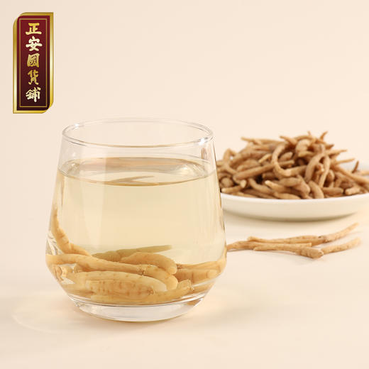 正安 贵州太子参 肉质肥厚高海拔种植拒绝膨大剂 优质原材 温和元气脾胃拒绝口干口渴疲惫感 泡水煲汤家庭办公室食养礼品 孩儿参250g/瓶 商品图4