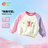 贝贝怡女童卫衣25春秋新款休闲舒适纯棉撞色儿童圆领上衣ZB1ES036 商品缩略图0