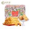 趣味宝盒（饼干） 765g/盒 商品缩略图0