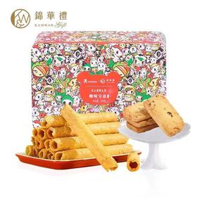 趣味宝盒（饼干） 765g/盒