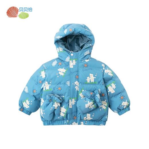 贝贝怡童装冬季款男童连帽个性印花羽绒外套小男孩保暖防风羽绒服234S3235 商品图8