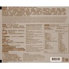 [有效期26年3月]【台湾馆好物】ECKARE 东森活泉精华胶囊 商品缩略图2