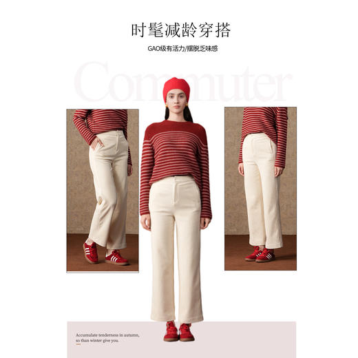 乔万尼两色可选显瘦休闲直筒裤EM4F587 商品图3