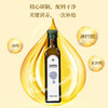 文官果文冠果油协和研发神经酸物理冷榨食用油250ml（WGY2501） 商品缩略图1