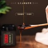 七丈元初益堂膏温和柒丈元初益堂膏食用冲调微甜浓郁口感产品 商品缩略图1