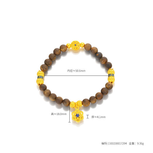 【古法文玩新品】沉香与金 古法经典六字真言 鎏彩沉香珠串手链  金克重约9.36克 克重计价，多退少补.（Y）【金价请咨询客服，克重计价都包含工费【每日金价请咨询客服】 商品图0