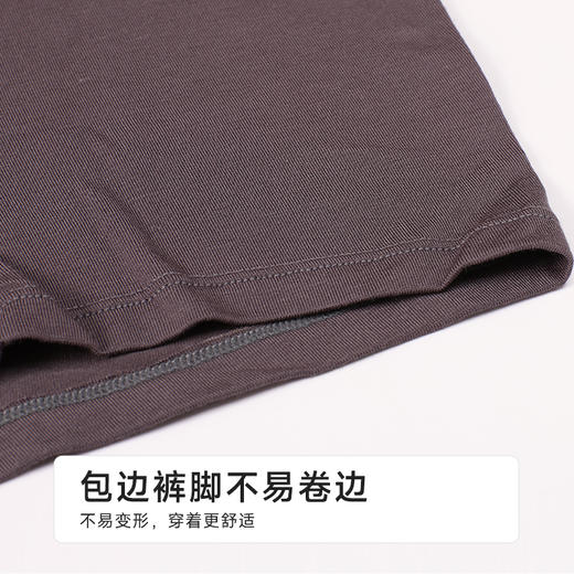 都市丽人人棉平角40S人棉简约基础平角裤FKHG02 商品图5