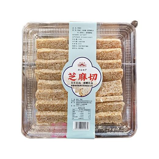桃花源 芝麻切 200g/盒 商品图0