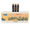大咸德黑米八珍醋汁20ml×16支 商品缩略图5