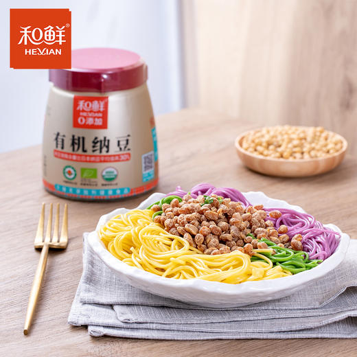 和鲜有机纳豆 318克/瓶 商品图4