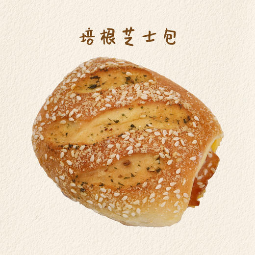 培根芝士 商品图0