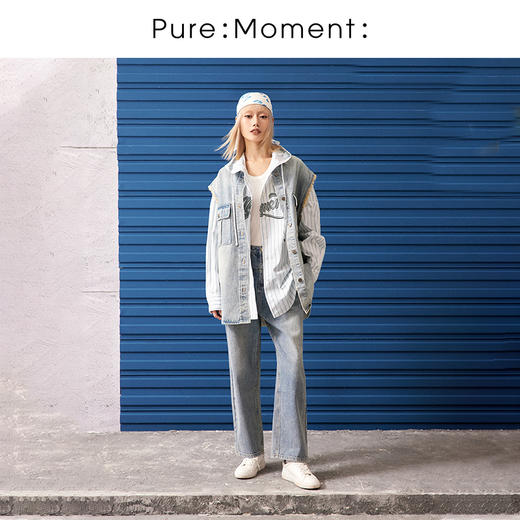 【商场同款】麦檬春秋牛仔长裤4F2150711 商品图1