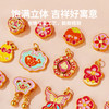 TOI图益串珠手工diy材料儿童手链2025新年项链珠子首饰礼物女 商品缩略图3