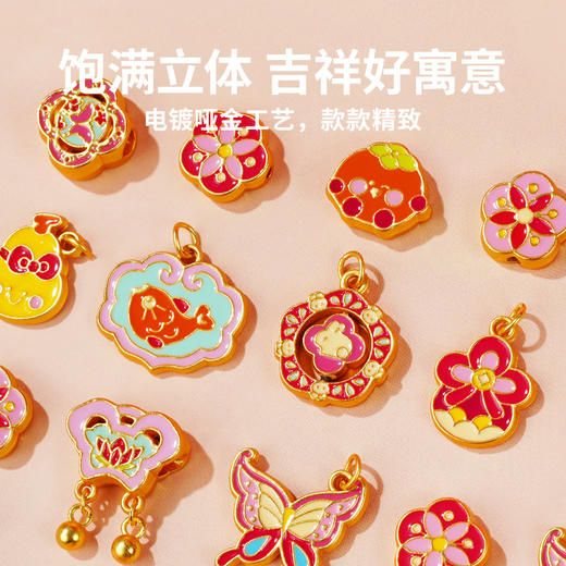 TOI图益串珠手工diy材料儿童手链2025新年项链珠子首饰礼物女 商品图3