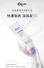 域发蛋白修护水光 236g/瓶 商品缩略图0