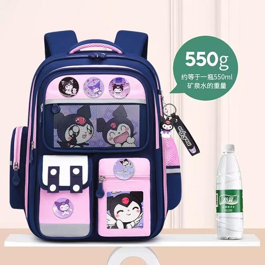 【chearqi察尔其 小学生减负书包】开学季必备 五种颜色可供选择 时尚英伦  就耀出众 轻便减压  健康背负 防泼水面料 商品图6