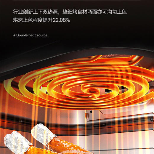 美的空气炸锅MF-KZC6584【ZXADCJ5.0】 商品图4