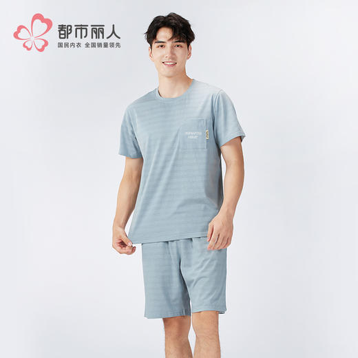 都市丽人男士棉质短袖套装薄针织提条会员精选短袖类FHH2C4 商品图1