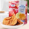 一品玉原切苹果干100克 商品缩略图0