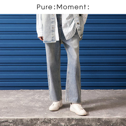 【商场同款】麦檬春秋牛仔长裤4F2150711 商品图0