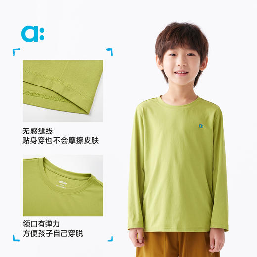 【春Vol.2】allblu幼岚【宣纸速干】儿童T恤男童女童25春新款亲肤柔软长袖ZY 商品图4