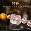 【新品】灵机生活馆财迎桃花闪光猫眼金虎眼星光六芒星粉晶手链貔貅水晶手串 商品缩略图3