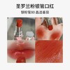 法国 YSL/圣罗兰粉银圆管口红3.1g #06/#80/#122/#154/#3B/#5B#7B  版本随机发 商品缩略图4
