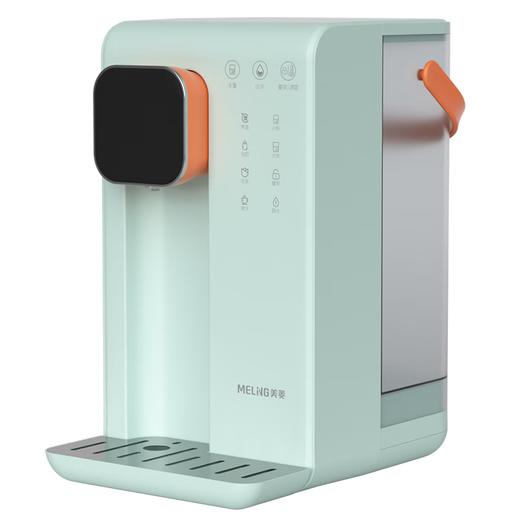 美菱速热饮水机_MY-J30 商品图7