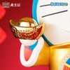 哆啦A梦-金色财神 商品缩略图2