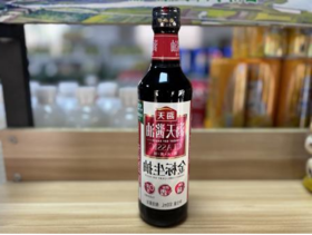 海天金标生抽