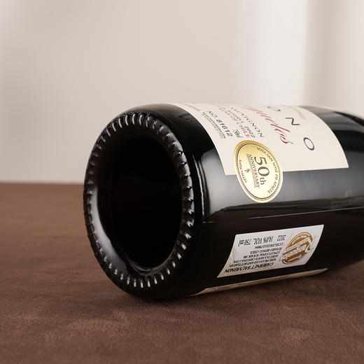 限量珍藏！50年限定！【雅科诺干红双支水钻礼盒皮盒】一口穿越半个世纪的经典醇香！正宗原瓶进口，放心品鉴 商品图5