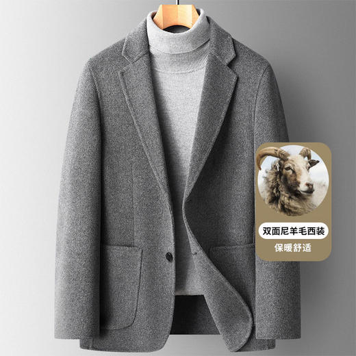 红览 春秋100%羊毛西装手工缝制双面呢西服男士修身小西装羊毛外套男装5ZF-85045 商品图7