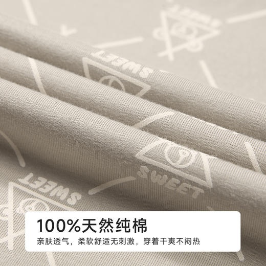 都市锋尚男士棉质短袖套装薄32支纯棉单面舒适外出无短袖类FHH2B4 商品图6