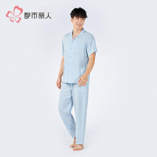 都市丽人男士梭织棉短袖套装薄麻麻纱亲情蜜语短袖类FHH0A2 商品图4