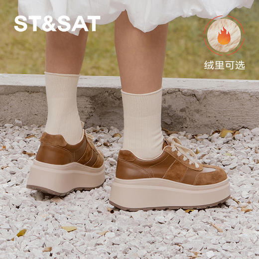 【绒里可选】星期六复古厚底增高休闲鞋SSC3112E74/SSC411DEH6 商品图0