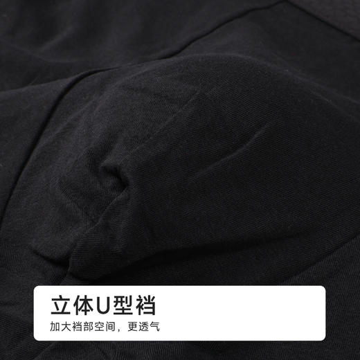 都市丽人棉平角40S棉拉架简约基础平角裤FKHG03 商品图7