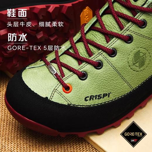 CRIPSI【新品】25年新品Monaco户外防水防滑徒步登山鞋男女款50242412 商品图2
