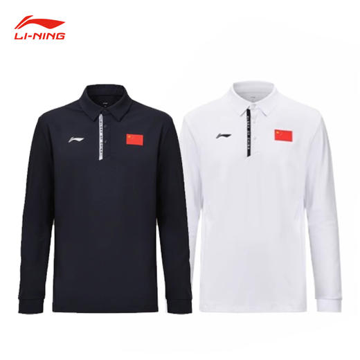 李宁 国旗荣耀系列 男款 长袖POLO APLU763 商品图0