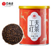 艺福堂祁门工夫红茶特级100g/罐 商品缩略图0