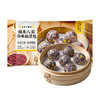 珍味小梅园糯米八宝原味粘豆包480g*3袋 商品缩略图3