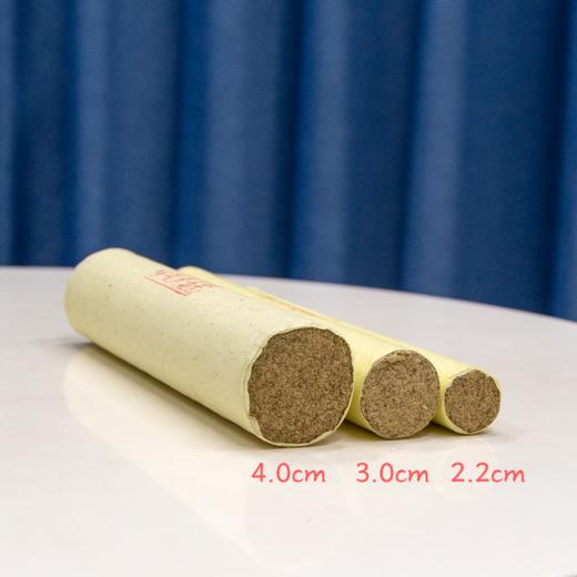 关元纯阳艾（艾条、艾绒） 商品图1