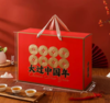 大过中国年空礼盒（30cm*41cm*16cm） 商品缩略图0