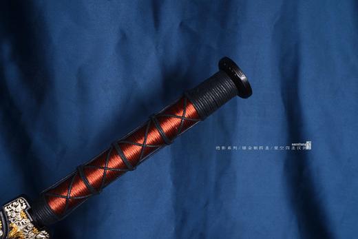 三希堂  绝影系列  星空四圣汉剑  未开刃 商品图4