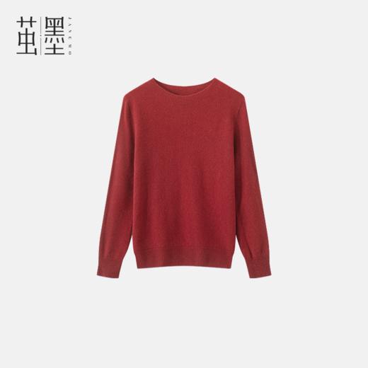 茧墨 圆领简约一线成衣温暖羊毛衫 商品图2