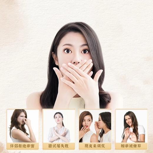 【官方正品假一赔十】唯恩本草清谓百舒膏京都丹膏堂手工百舒膏 商品图2