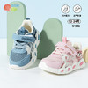 贝贝怡25春秋新款男女童网眼透气运动鞋软底舒适休闲鞋魔术贴跑步鞋ZB1EX019 商品缩略图0
