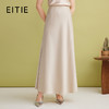 EITIE爱特爱长款及踝垂坠缎面高腰显瘦高级感百搭纯色半身裙2025春季新款A2506513 商品缩略图1