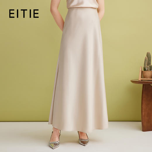 EITIE爱特爱长款及踝垂坠缎面高腰显瘦高级感百搭纯色半身裙2025春季新款A2506513 商品图1