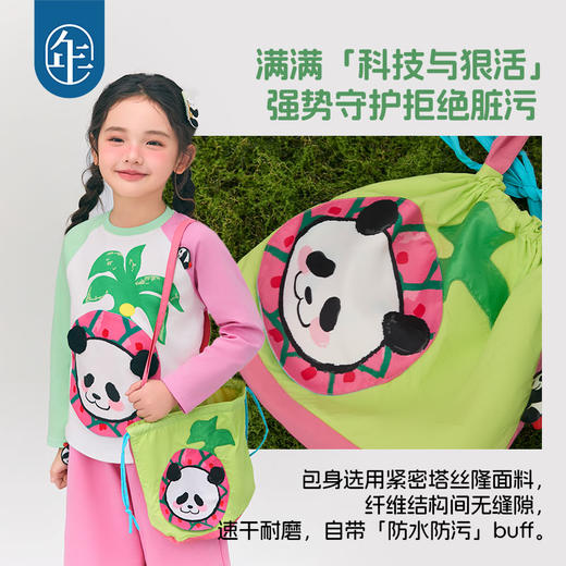 年衣2025春季新款斜挎包原设计小众单肩包斜挎包盼达果园提包 商品图2