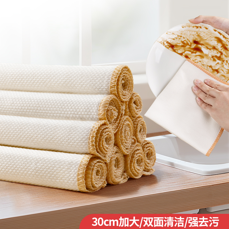 【新品】好媳妇洗碗布厨房专用抹布吸水去污刷碗巾不沾油清洗清洁毛巾